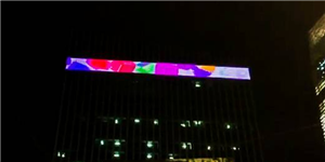 馬來(lái)西亞_1200平米_樓體包圍