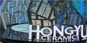 廣東佛山潭洲國際會(huì)展中心52平方米足球透明屏