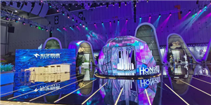 廣東佛山潭洲國際會(huì)展中心52平方米足球透明屏