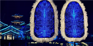 南京金陵小鎮(zhèn)項目扇子屏