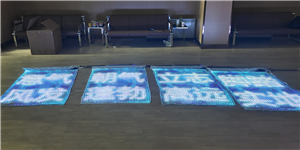 蘇州項(xiàng)目 旗幟屏